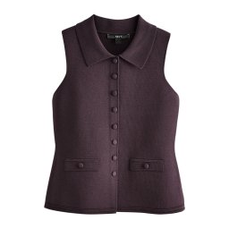 Next Vestă tricotată 'Smart' ciocolatiu