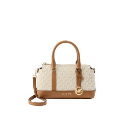 MICHAEL Michael Kors Poșete maro / galben pastel