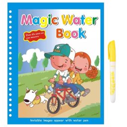 Carte de colorat cu apa , plina de culori vibrante, Bicicleta, Balon cu aer cald, Om de zapada