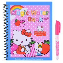 Carte de colorat cu apa Magic Book , Reutilizabila, plina de culori vibrante, Hello Kitty