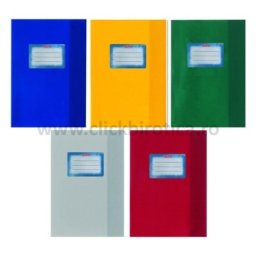 Coperta caiet A5 color cu eticheta, Herlitz