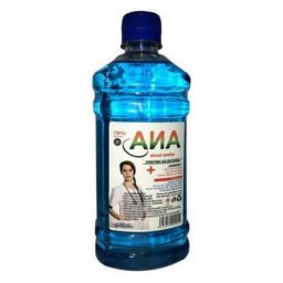 Alcool sanitar 70%, 500ml
