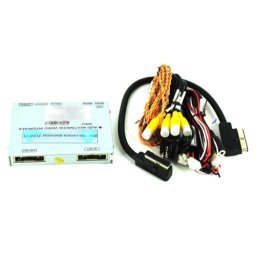 Interfata camera marsarier pentru Audi MMI 2G (2GMMI) – set OEM complet