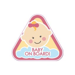 Abtibild auto „Baby on Board” din vinil ORACAL, 16 cm, TAG 045 T3