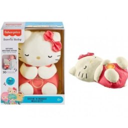 Fisher Price Good Night Sleep Hello Kitty GXC57