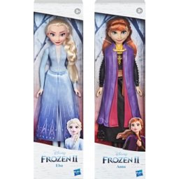 Papusa Frozen II E9021