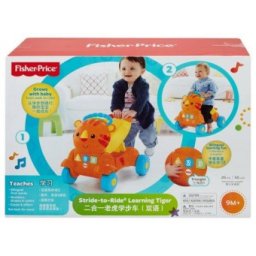 Fisher Price Stride to Ride Learning Tiger CDC21