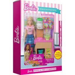 Barbie Laboratorul de Spaghete GWR81 set de joaca