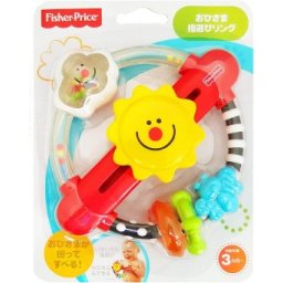 Fisher-Price Jucarie Bebelusi Soare K7191