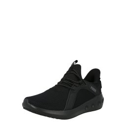 PUMA Sneaker de alergat gri metalic