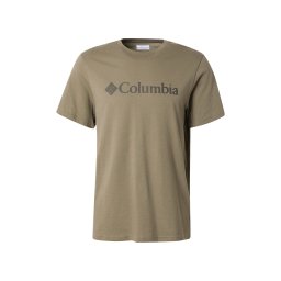 COLUMBIA Tricou funcțional oliv