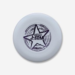Disc d145 ultimate copii, din plastic, subțire alb