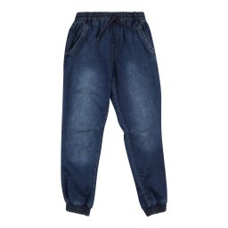 Urban Classics Pantaloni albastru marin
