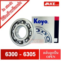 Husa KRS61503