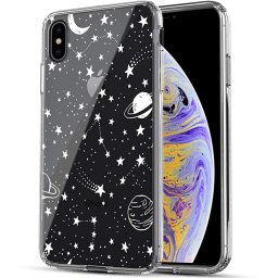 Husa Carcasa Glass print pentru iPhone XS MAX, Universe
