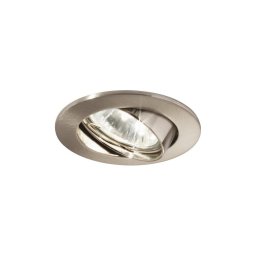 Ideal Lux - Spot încastrat SWING, 1xGU10/28W/230V, Ø 8,2 cm, crom mat