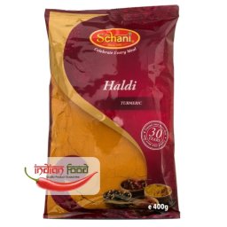 Schani Haldi Turmeric Powder Curcuma Macinata 400g