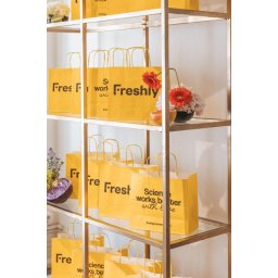 Produs cosmetic Freshly Cosmetics Multi-Peptide Hydra Milk – pentru răsfățul zilnic