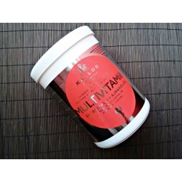 Kallos Vanilla Shine Hair Mask 275 ml