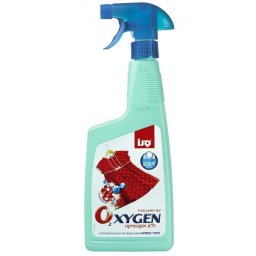Detergent rufe Detergent spray eliminare pete - Sano Oxygen 750 ml