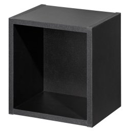Raft baie suspendat Skelbolu negru 27x25x21 cm, [en.casa]
