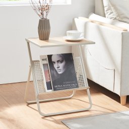 Masa laterala cu suport pentru reviste Jäller 48x40x30 cm bej