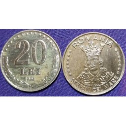Romania 1991 - 20 lei, circulata