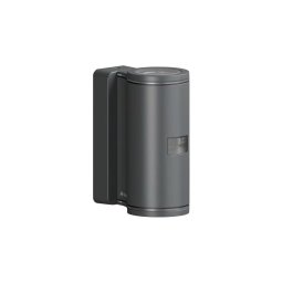 Steinel 087739 - Corp de iluminat LED de exterior cu senzor 2xGU10/14,5W/230V L 940SC IP44
