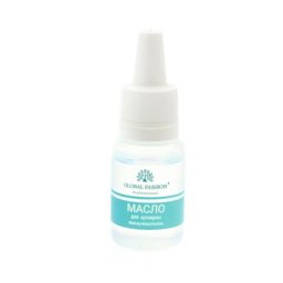 Ulei pentru cuticule fructe de prospețime 15 ml (opt 6 bucati)