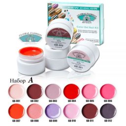 Set gel-vopsea Global 5 ml GB-A