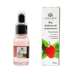 Ulei de cuticule uscată cu pipetă cu aromă de căpușună, Global Fashion, 15 ml