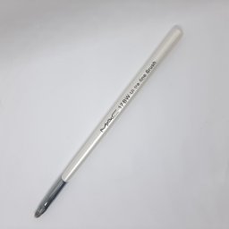 Pensulă pentru umbre MAC 17 BW, ultra fină