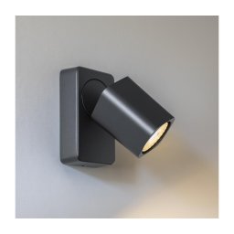 Ideal Lux - Aplică spot LED de perete RUDY 1xGU10/7W/230V CRI 90 negru