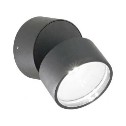 Ideal Lux OMEGA LED - Aplică de perete pentru exterior, 7W, 230V, CRI 90, IP54, antracit