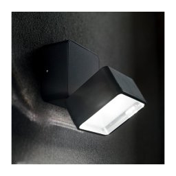 Ideal Lux - Aplica LED de exterior OMEGA LED/7W/230V CRI 90 IP54 maro