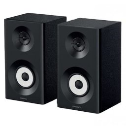 Boxe Auto Omega OG2086 | 3"