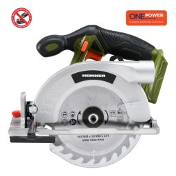 Fierastrau Circular Heinner HR-LFC001 | 18V, 4200RPM, Fara Baterie