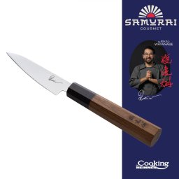 Cutit Decojit Heinner HR-EVI-R09 | 9 cm, Rikito Watanabe, Samurai Gourmet