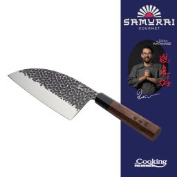 Cutit Satar Heinner HR-EVI-RH17 | 17cm, Samurai Gourmet, Rikito Watanabe