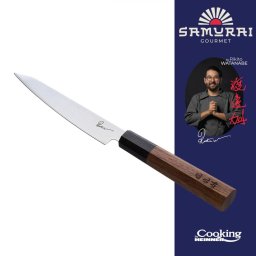 Cutit Universal Heinner HR-EVI-R13 | 13 cm, Samurai Gourmet, Rikito Watanabe