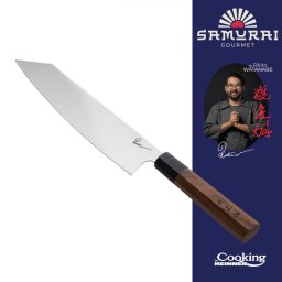 Cutit Gyuto Heinner HR-EVI-R23 | 23 cm, Samurai Gourmet, Rikito Watanabe
