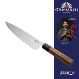 Cutit Bucatar Heinner HR-EVI-R20 | 20cm, Samurai Gourmet, Rikito Watanabe