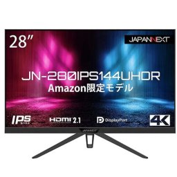 Monitor PC JAPANNEXT JN-280IPS144UHDR | 28", IPS, 4K UHD, 144Hz, 1ms