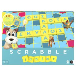 Scrabble Junior 2 in 1 în limba greaca, joc educativ pentru copii 6+ ani