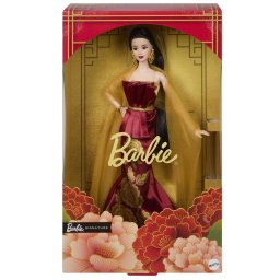 Papusa Barbie Signature Anul Nou 2026, editie de colectie eleganta