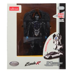 Masinuta metalica Pagani Zonda R transformabila negru, scara 1:32