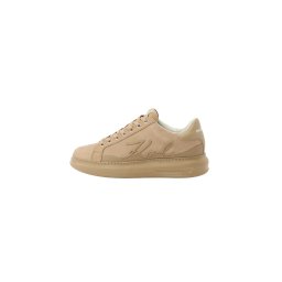 Karl Lagerfeld Sneaker low gri taupe