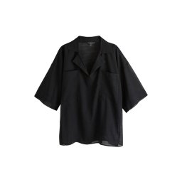 Next Bluză negru