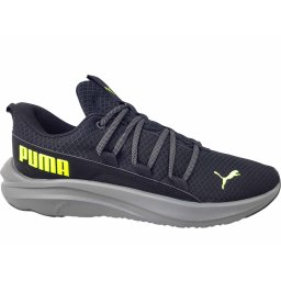 Adidasi babati, Puma