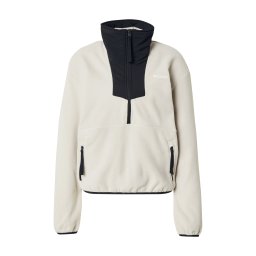 COLUMBIA Pulovere sport 'Sequoia Grove' verde mentă